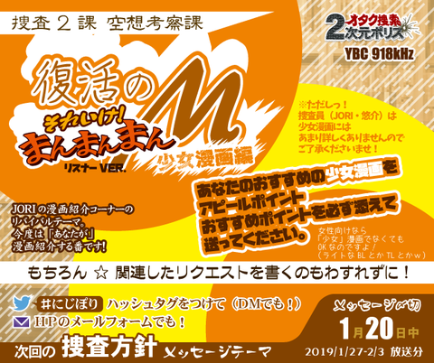 20190127-0203