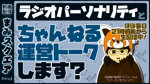 サムネイル_xx_b