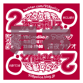 sticker_sample