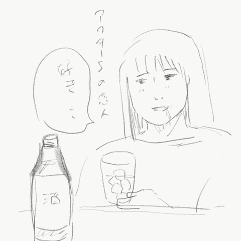 20180805_2