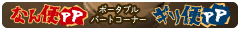 intro_04_2