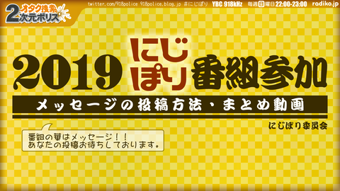 001タイトル