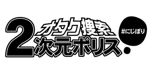 free_logo_b