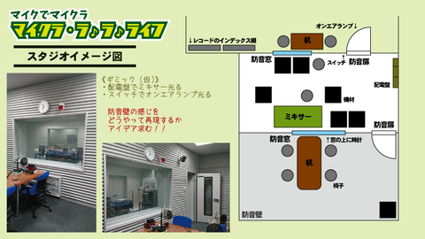 lalalife_02_2