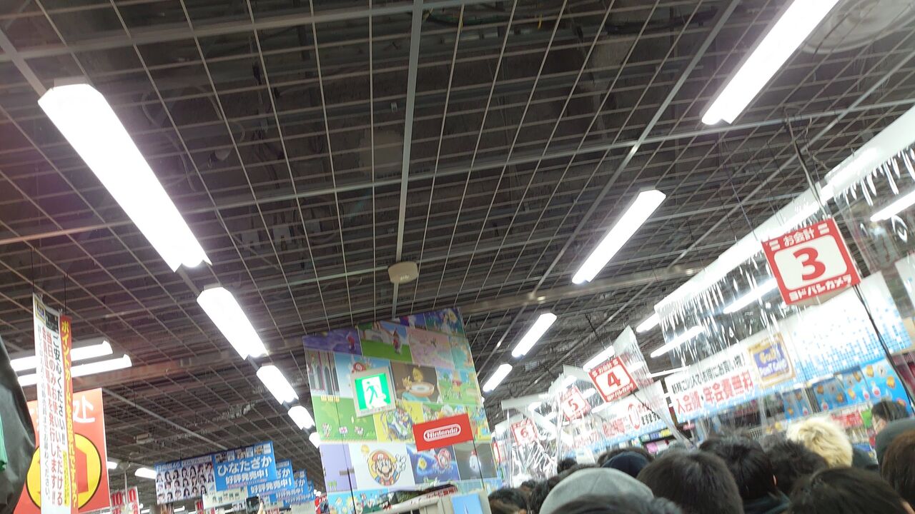 ヨドバシカメラ秋葉原店でps5ゲリラ販売 暴動が起こり警察が出動する自体にwww ゲームウォッチャー ヨドバシカメラ秋葉原店でps5ゲリラ販売 暴動が起こり警察が出動する自体にwww ゲームウォッチャー