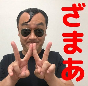 5a40fb81
