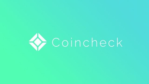 仮想通貨【コインチェック】サトイモイトサ