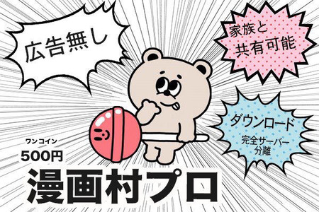 2a6ab275