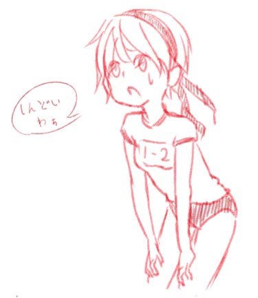 安価でゆったりラクガキ