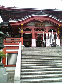 �ˤ�����²��Ƿ�ޤä����ޤǹԤ�