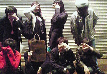 �ˤ�����²��Ƿ�ޤä����ޤǹԤ�