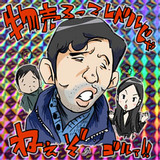 PS3�Υ֥饦���ǥͥåȤ��Ƥߤ��ͤ��롩