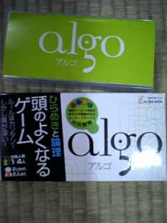 �ˤ�����²��Ƿ�ޤä����ޤǹԤ�