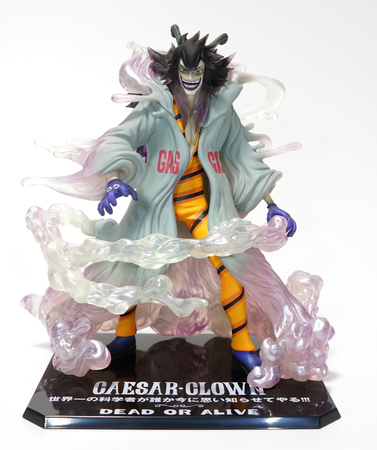 ワンピース フィギュアーツzero シーザー クラウン レビュー かんなり ワンピース フィギュアーツzero シーザー クラウン レビュー かんなり