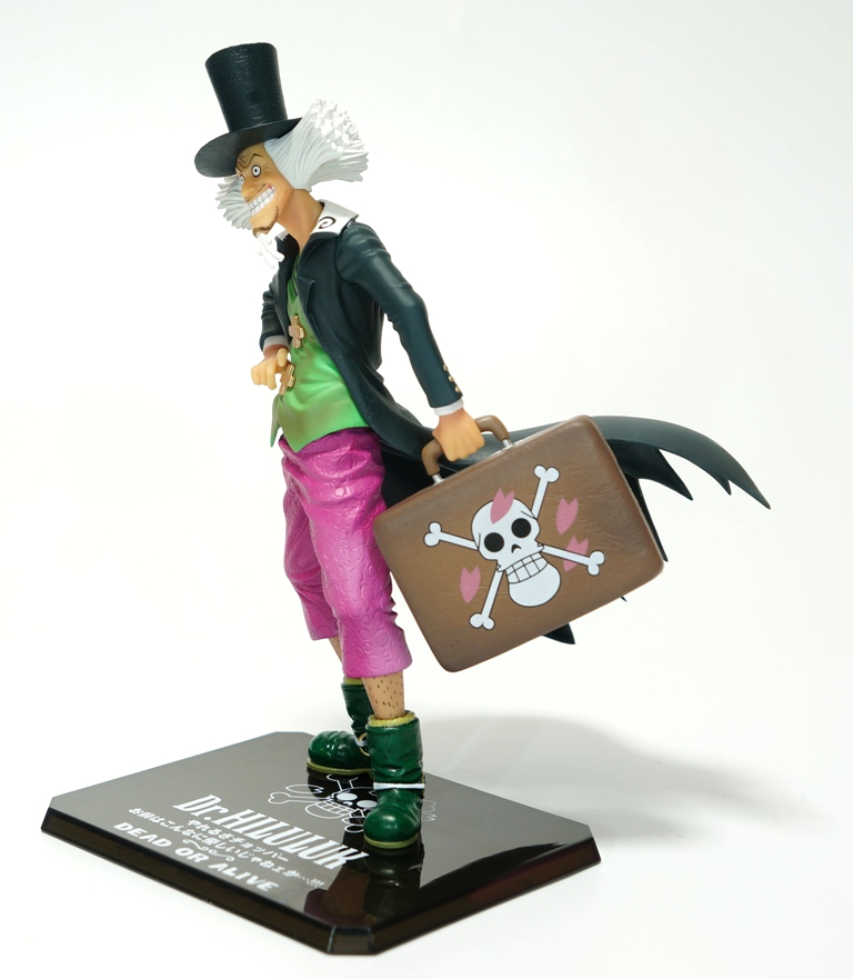 フィギュアーツzero Dr ヒルルク チョッパー レビュー かんなり