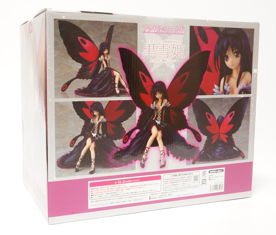 GOOD SMILE COMPANY - 黒雪姫(くろゆきひめ) アクセル・ワールド 1/8 完成品 フィギュア グッドスマイルカンパニー 黒雪姫