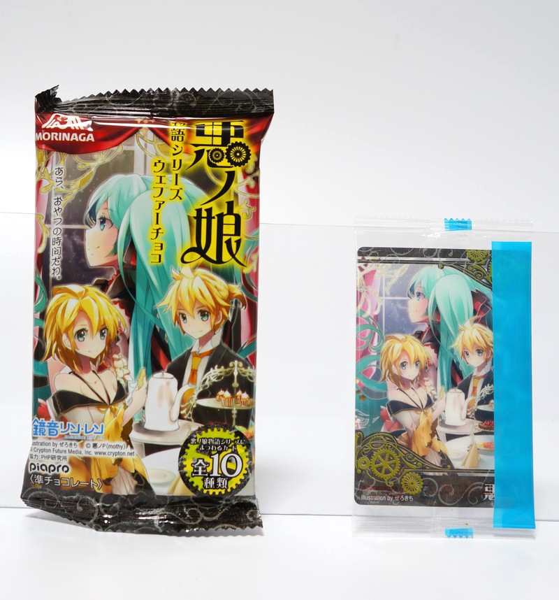 ファミマ 初音ミク ウィンターフェア 悪ノ娘物語シリーズ ウェファーチョコを買ってきた カード全部ゲット かんなり