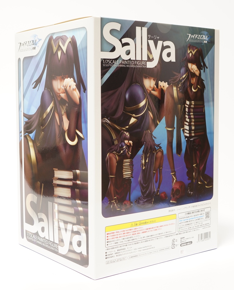 ファイアーエムブレム 覚醒 サーリャ 1/7 [グッドスマイルカンパニー] Amazon | ファイアーエムブレム 覚醒 サーリャ 1/7スケール PVC