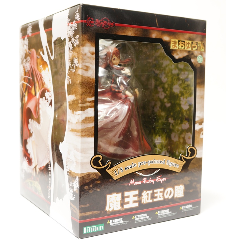 新品未開封　魔王　紅玉の瞳　まおゆう　魔王勇者　フィギュア Amazon | コトブキヤ まおゆう魔王勇者 魔王 紅玉の瞳 1/8