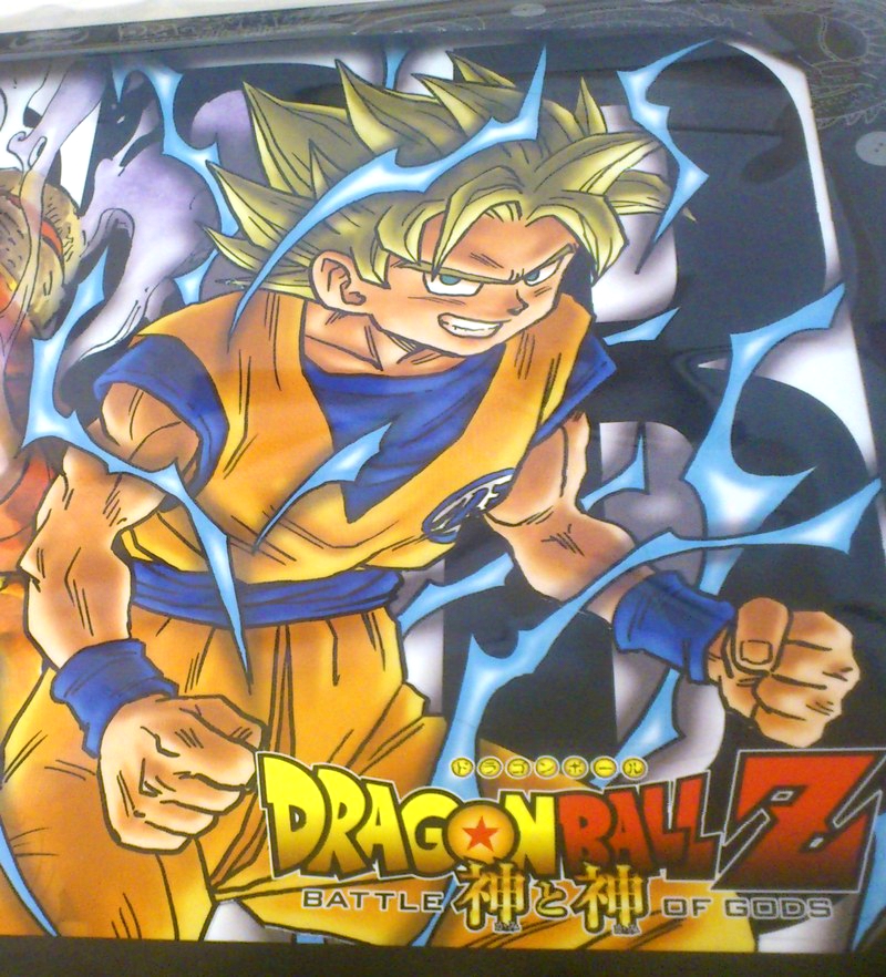 ワンピース フィルム Z ドラゴンボール Z 神と神 超 スーパー コラボチケット 前売券 はこんな感じです かんなり ワンピース フィルム Z ドラゴンボール Z 神と神 超 スーパー コラボチケット 前売券 はこんな感じです かんなり