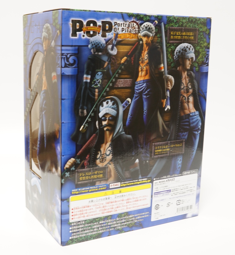 P O P Sailing Again トラファルガー ローver 2 レビュー かんなり