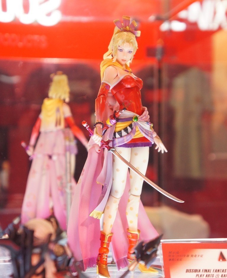 プレイアーツ改ディシディアファイナルファンタジーティナ訳あり