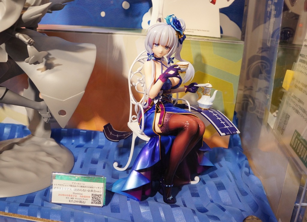 展示 コトブキヤ アズールレーン イラストリアス 終わらないお茶会ver かんなり