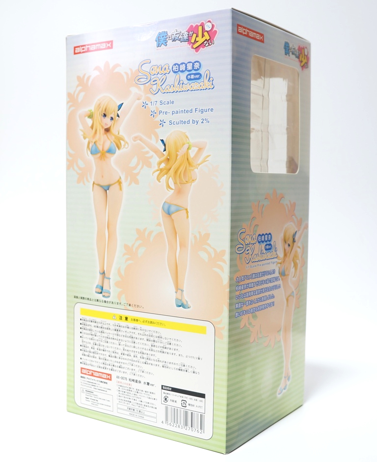 アルファマックス(ALPHAMAX) 柏崎星奈 水着ver. 1/7スケール 僕は友達が少ない 柏崎星奈 水着ver. 完成品フィギュア[アルファ