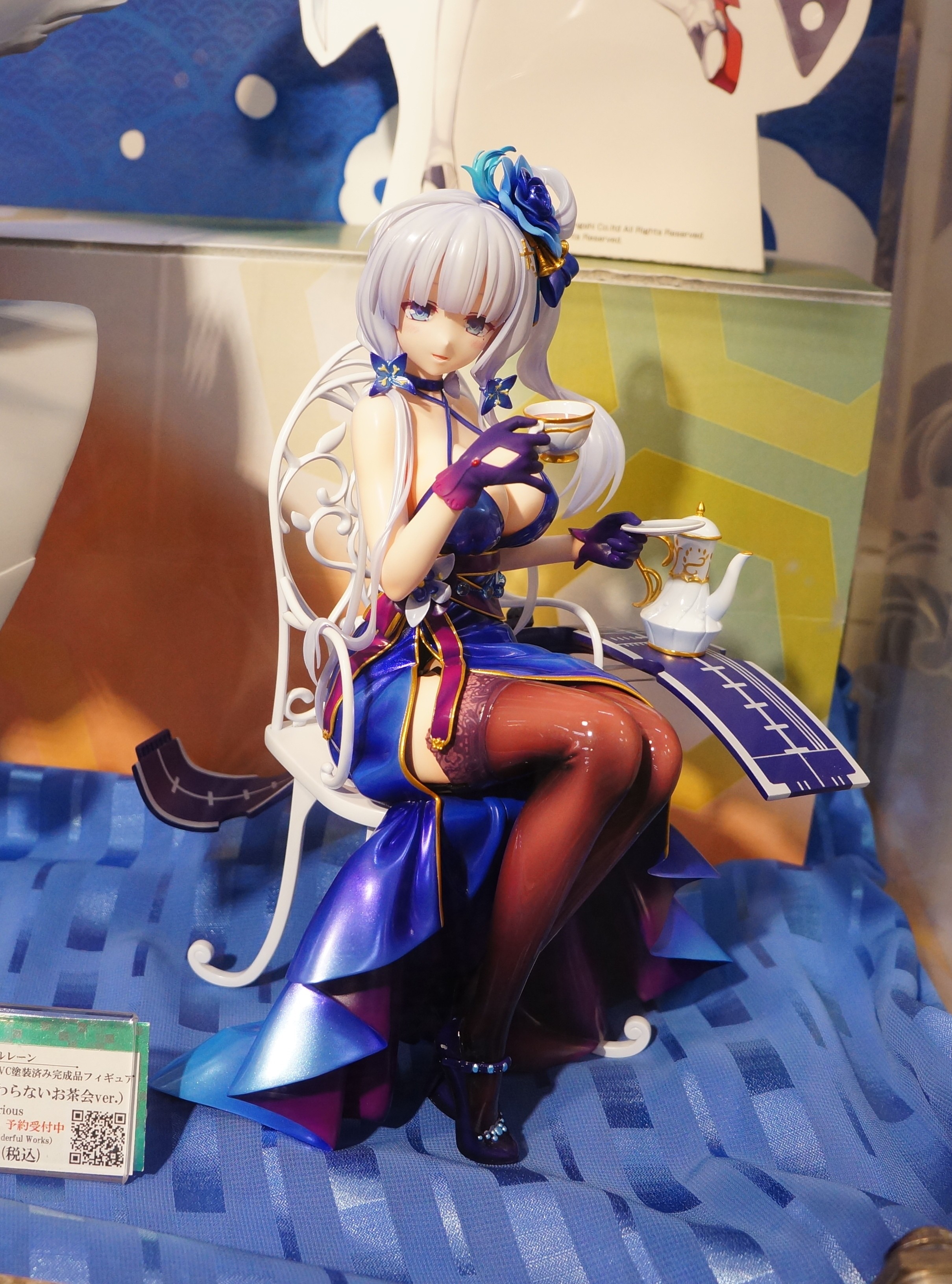 展示 コトブキヤ アズールレーン イラストリアス 終わらないお茶会ver かんなり