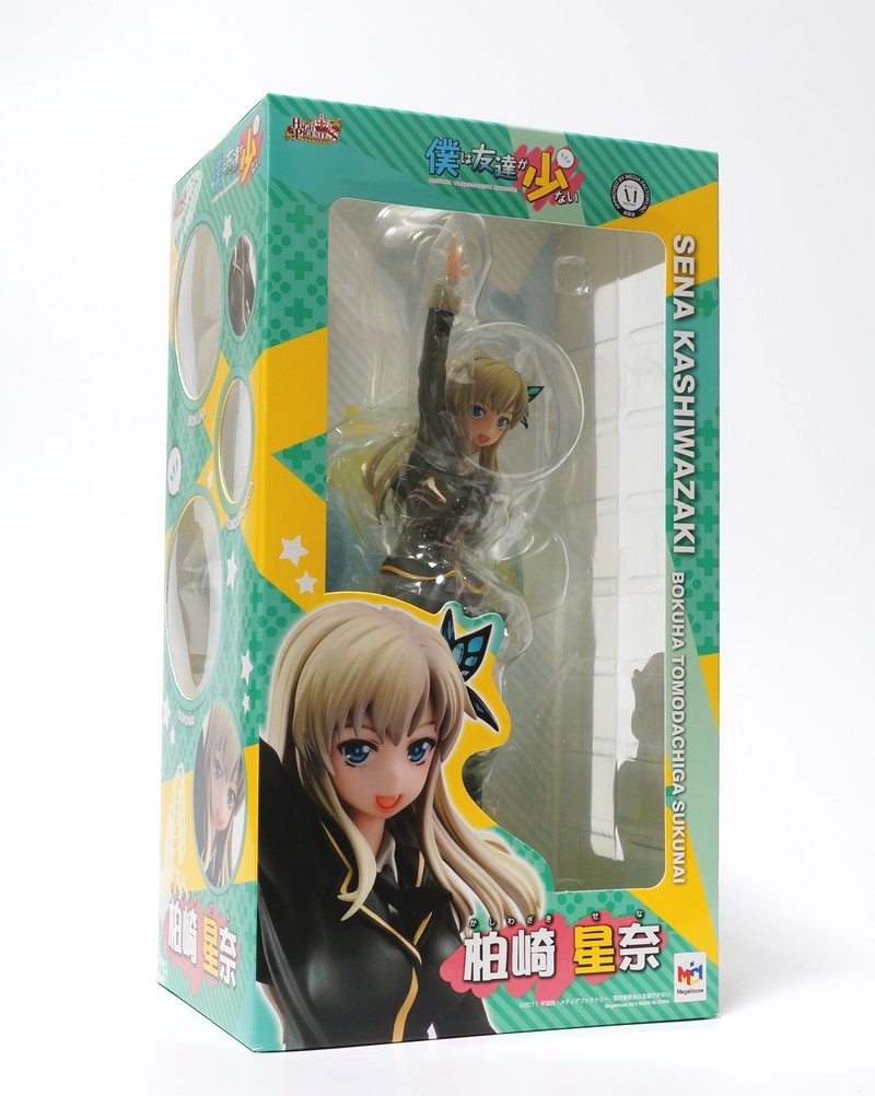 ハイプリエステス 僕は友達が少ない 柏崎星奈 レビュー かんなり