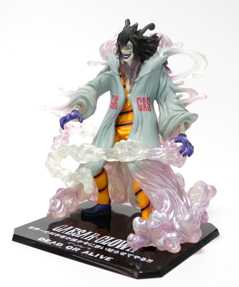 ワンピース フィギュアーツzero シーザー クラウン レビュー かんなり