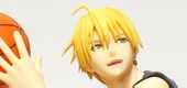 kise