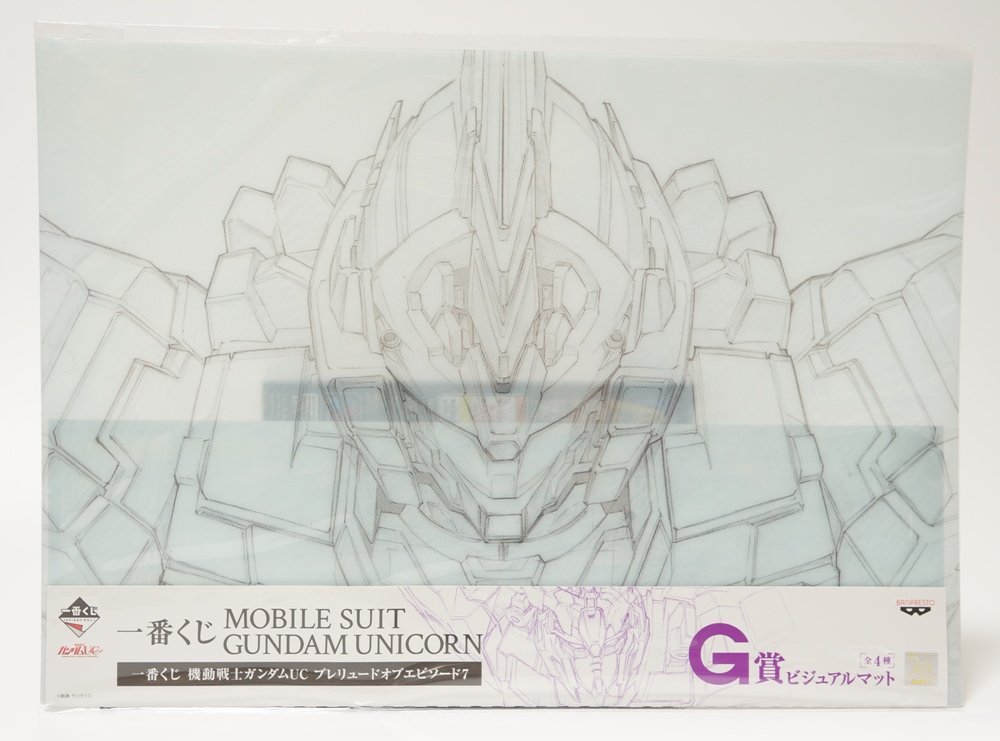 一番くじ 機動戦士ガンダムuc プレリュードオブエピソード7 引いてきた かんなり 一番くじ 機動戦士ガンダムuc プレリュードオブエピソード7 引いてきた かんなり