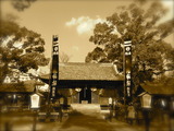 神社