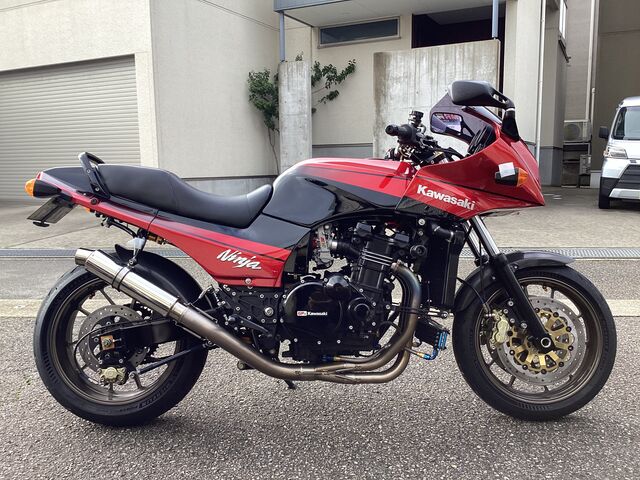 goz900r