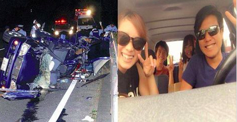 奈良県明日香村事故 19歳5人死亡事故現場 飛鳥橋への道路がヤバい いいね 情報news