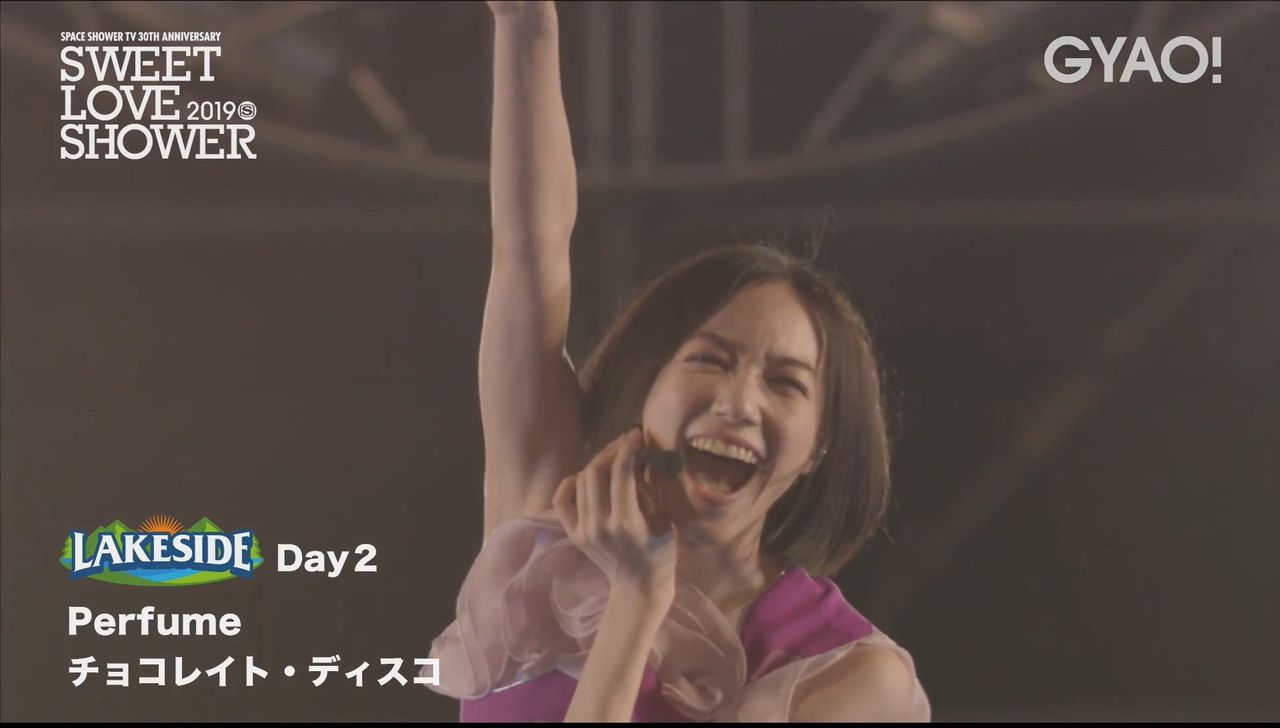のっちとピッコロちゃん Perfumeが好きだ という名のblog