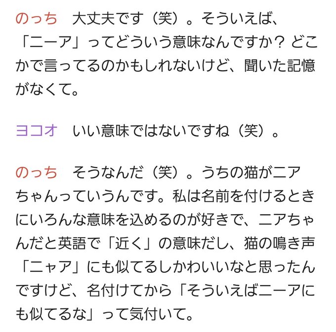 イケメン死すべし 大本ニア Perfumeが好きだ という名のblog