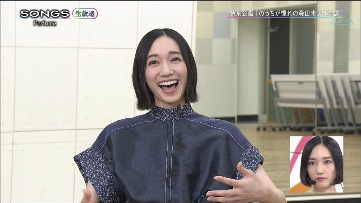 未来さんとのっち Perfumeが好きだ という名のblog 未来さんとのっち Perfumeが好きだ という名のblog