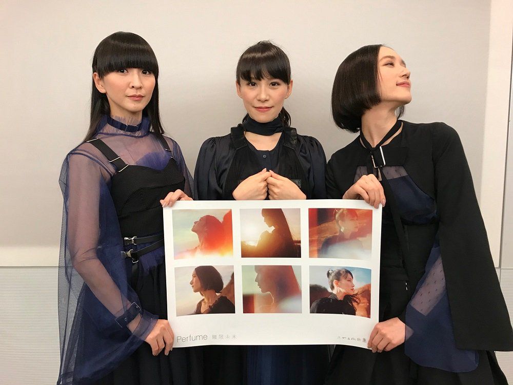 見事な創造力 Perfume 伊勢丹 Perfume かしゆか着用 森の雑貨屋さん