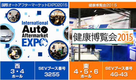 articles20150213_092
