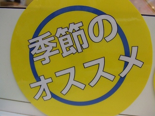 s-DSCF2129