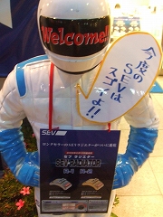 s-DSCF8278