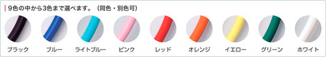 img_Color (1)