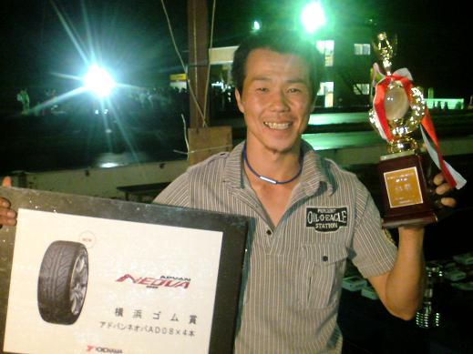 優勝