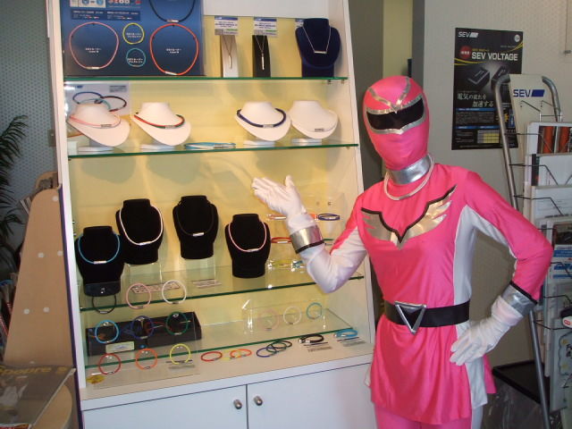 ピンクレンジャー 005