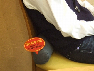 s-DSCF1361