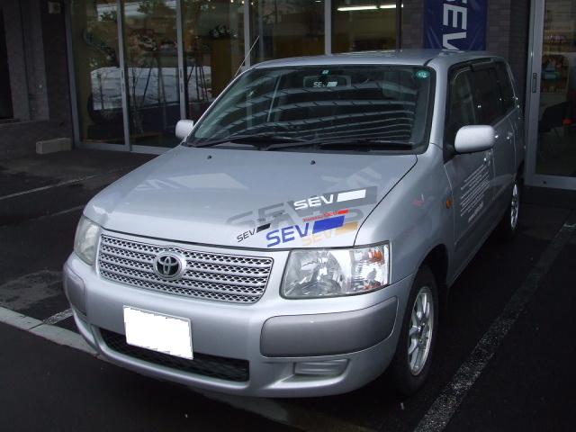 サクシード