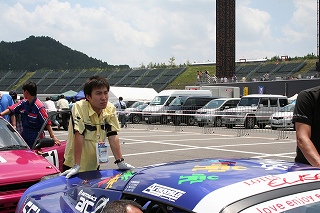 田