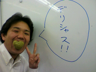 2010022517020000